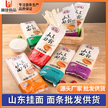 ɽ�|�F؛800g������u��С���㹽1000g�F��ɽș��l�����ʳ����