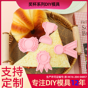 ����ϵ���ģ�߫@��3D��ͨ�ģ��DIY��һ����܊����ӡ���