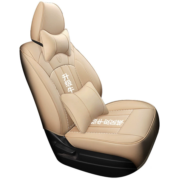 Beige, deluxe edition