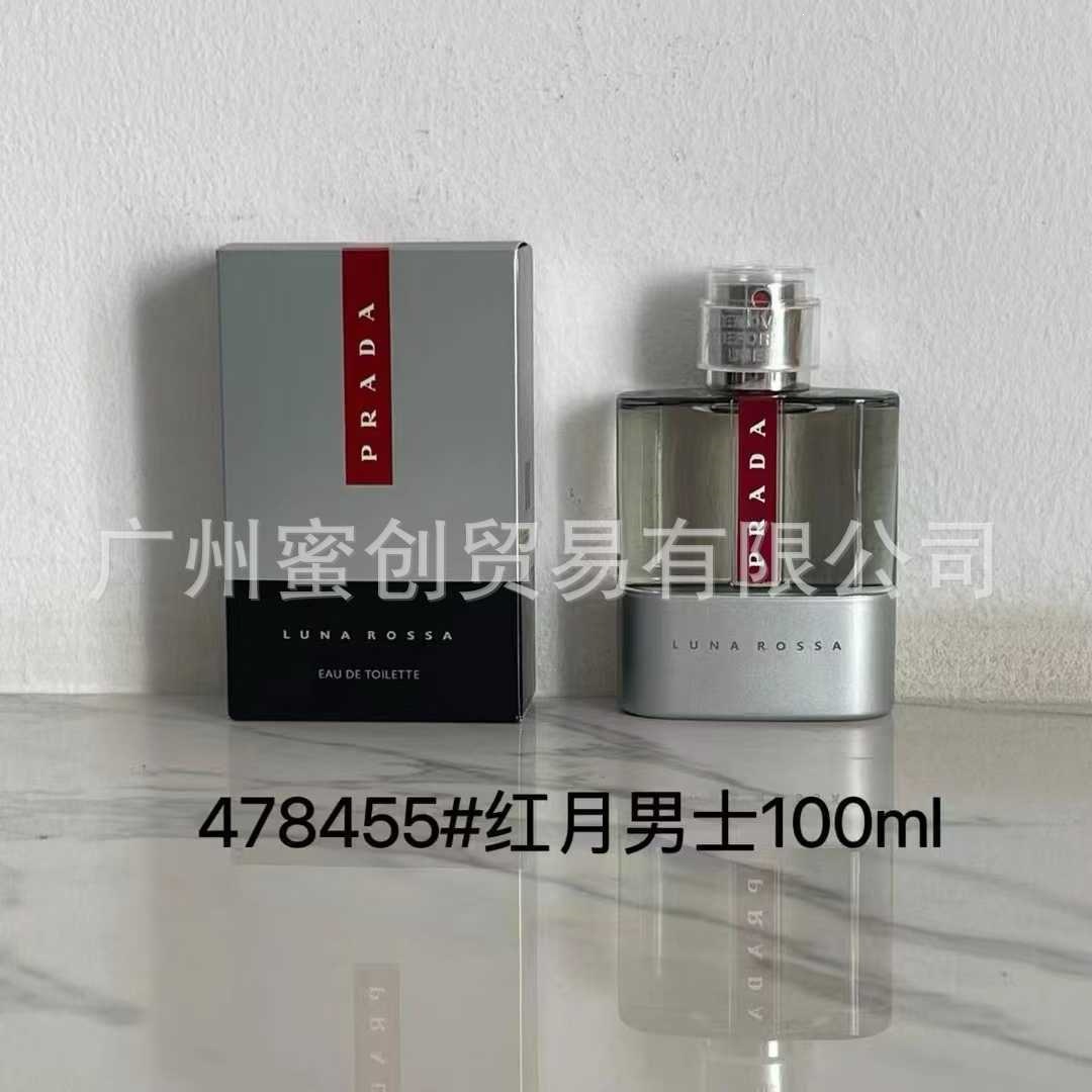 Polvo transfronterizo vietnamita encuentro Napoleón envió amor té rojo dragón de jade amor verde azul rosa perfume de diamante perdurable