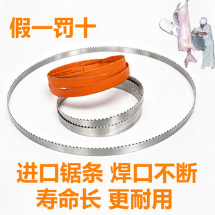 ���뎧䏗l�������i������Ƭ�_߅���l2980�����M��3150���l2780