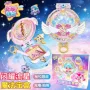 新品生日女孩宝盒