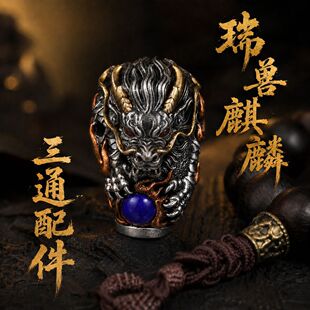 S925���y���������^������ͨ���b���^�����������ִ����Sֱ�N��ͨ