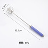 Automatic mixing stick stainless steel, rotating kitchen, tools set