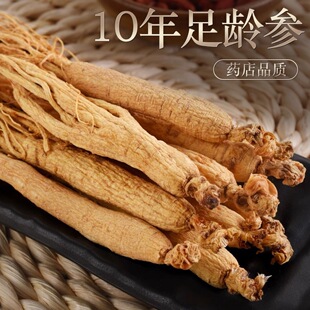 �|���˅��L��ɽҰɽ��10��ׅ�500g��֧�˅���Ʒ���������˅��خa