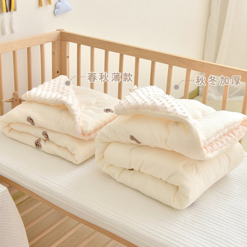 Baby quilt newborn pure cotton seersucker cartoon embroidery quilt bean velvet comfort quilt kindergarten small quilt