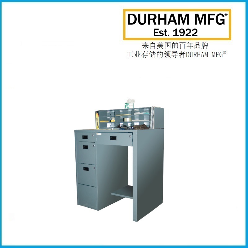 固定型 办公桌 SFWS-392955-95 DURHAM品牌