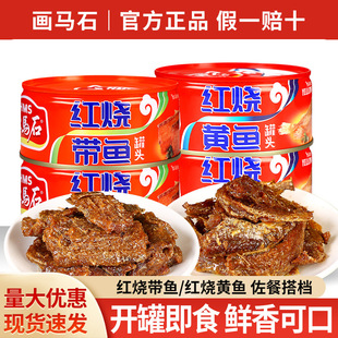 ���] ���Rʯ���~���^140g ���r��ʳ��˼t���S�~���b�~���^ʳƷ