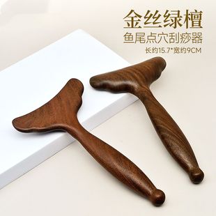 ��z̴���ΰ�Ħ�P���i����������ð�Ħ�B�����j��ȫ��ͨ�ùΰ���