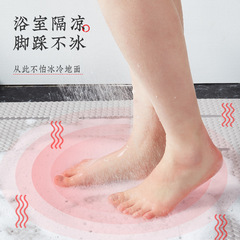 Bathroom Anti-slip Mat Shower Room Household Bath Bathroom Mat Waterproof Children Toilet Washing Room Anti-slip Foot Mat