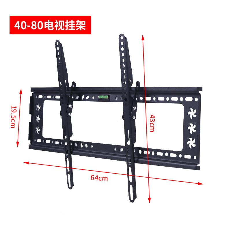 Universal TV colgador de pared 14-120 pulgadas TV monitor integrado soporte hacia arriba y hacia abajo ajustable TV colgador image 13