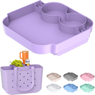 ɳ�����бP���ʳ���ռ{Beach Bag Tray Accessory Compatibility