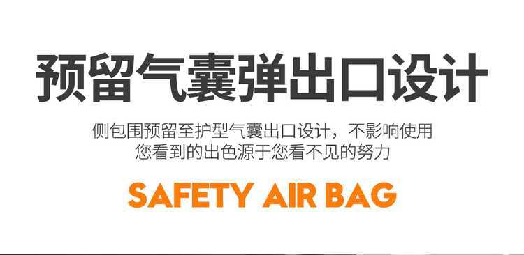 25 models of BYD Qin Plus DM-i special car seat covers, intelligent driving version, all-season universal seat cushion, full-cover seat covers