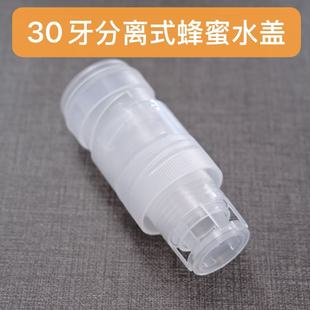 30�����xʽ�����w�D������ʽ����ƿ�w�����w���ѹ��uƿ�w��ʿñ