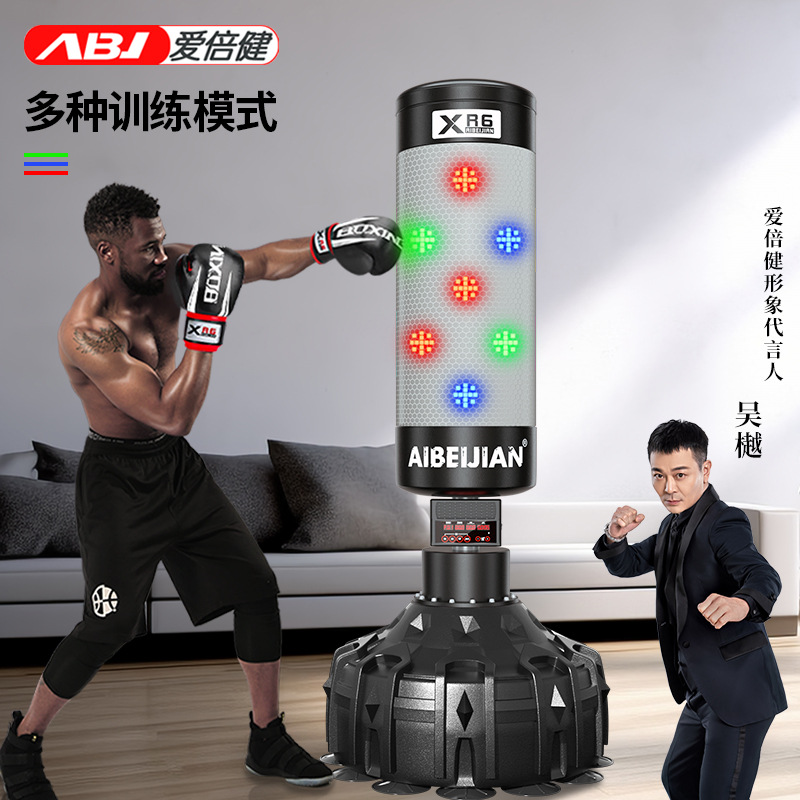Aibei Jian Sanda tumbler vertical doméstico para adultos y niños Taekwondo entrenamiento columna de boxeo inteligente bolsa de arena de boxeo