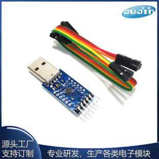 CP2104ģ�K USB TO TTL USB�D����ģ�KUART STC���d�� ˢ�C��