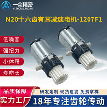 N20΢�͜p��늙C�C���˿��șC�����X݆�p����S�� �����T�iС�R�_