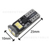 T10 W5W 6SMD 2835 10-30V CANBUS Decode Reading lamp Instrument lights Showing the wide lights