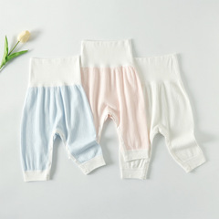 Baby Large PP Pants Pure Cotton Spring and Autumn Thin Model Male Baby High-Waist Belly Protection Pants Newborn Large Butt Pants Mosquito Proof Sleep Pants