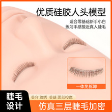 �޽Ӿ����^ģ����ģ�ؾ������ӷ����ë�����^�޽ӽ�ë�����N��ë