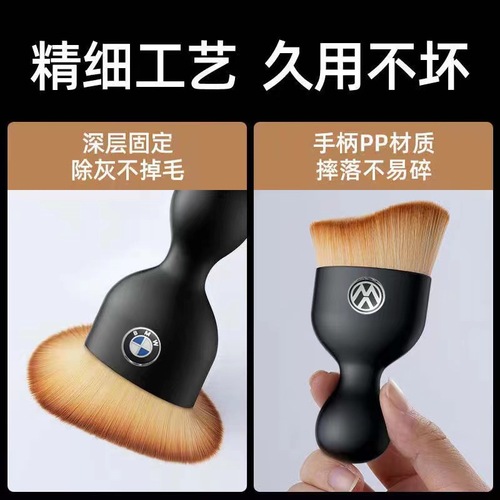 Car interior cleaning velvet brush air outlet gap air conditioning cleaning brush dust removal brush
