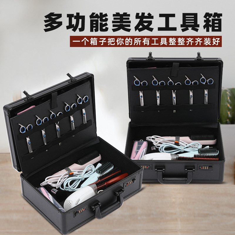긴 여행 헤어 스타일리스트 특수 헤어 드레싱 도구 상자 1 조각 풀 업 카트 다기능 카트 암호 휴대용 보관 상자