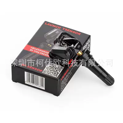 LAUNCH TSENSOR-05S RF TPMS Avtomobil diaqnostika alətləri - launch-tsensor-05s-rf-rubber-rod