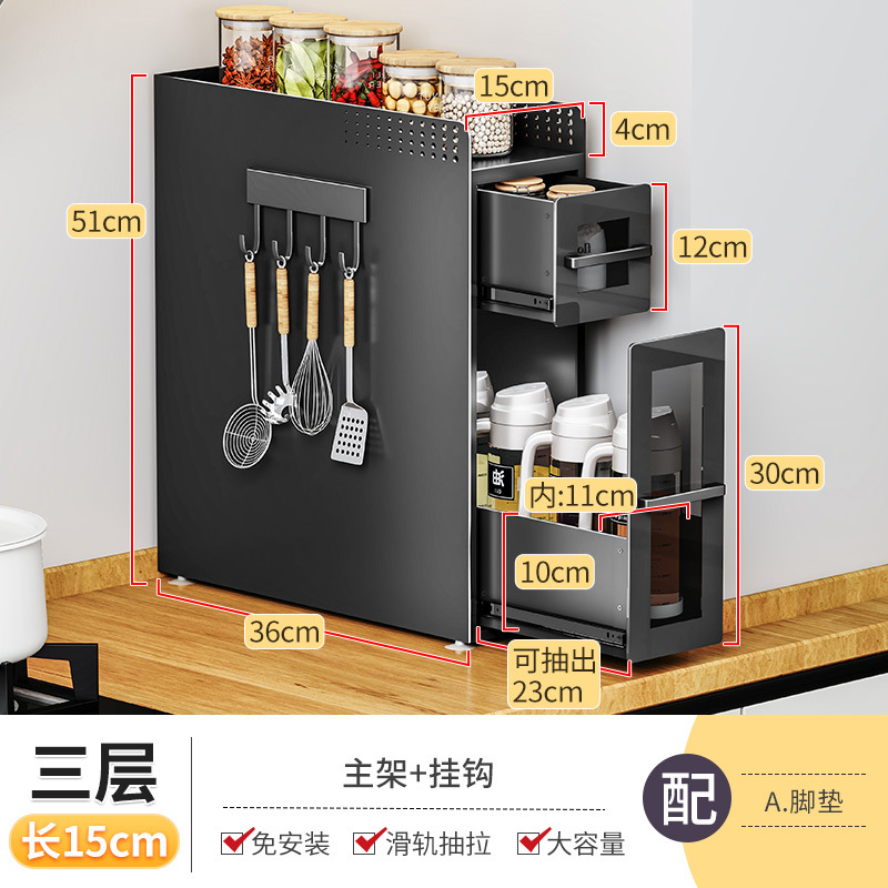 Esquina de cocina condimento estante de almacenamiento mesa de lado estrecho condimento lata de almacenamiento estante de almacenamiento armario de especias armario de almacenamiento lateral