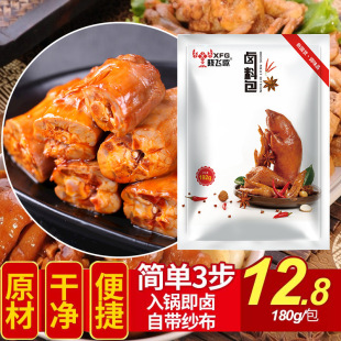 �����u�ϰ�192g���w��S�����l��ͥ�uζ�uˮ�u���u�����ϰ�