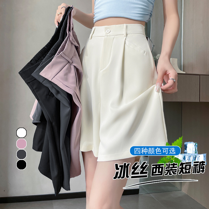Actual In-Stock 2025 Summer New High-Waisted Suit Shorts, Ice Silk Slimming Versatile Thin Wide-Leg Pants for Women
