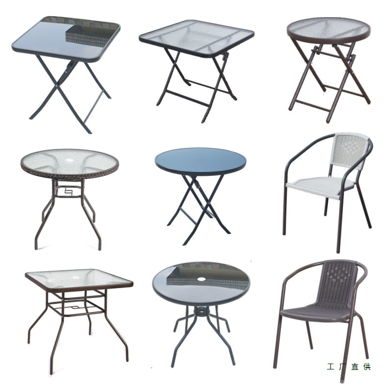 户外摆摊桌椅遮阳伞家用吃饭桌子折叠钢化玻璃餐桌咖啡厅桌椅组合