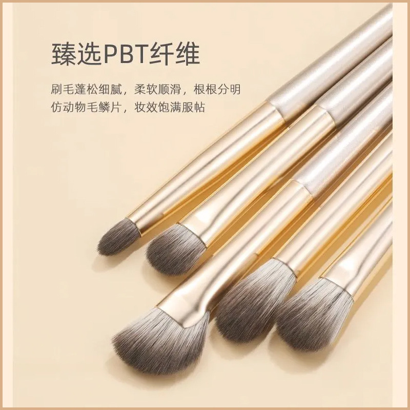 鎏金眼影刷套装全套遮瑕修容化妆师专用一整套眼部刷子化妆刷跨境|undefined
