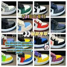 BG126 �羳�ΰ���-1��ͯ�߰�aj1ϵ����Ůͯ����Ь�ٴ�ţƤͯЬͯ