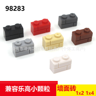 ���ݘ��ߴu�K���98283С�w�����uС�w��1x2�u�K���l���eľ���y�u