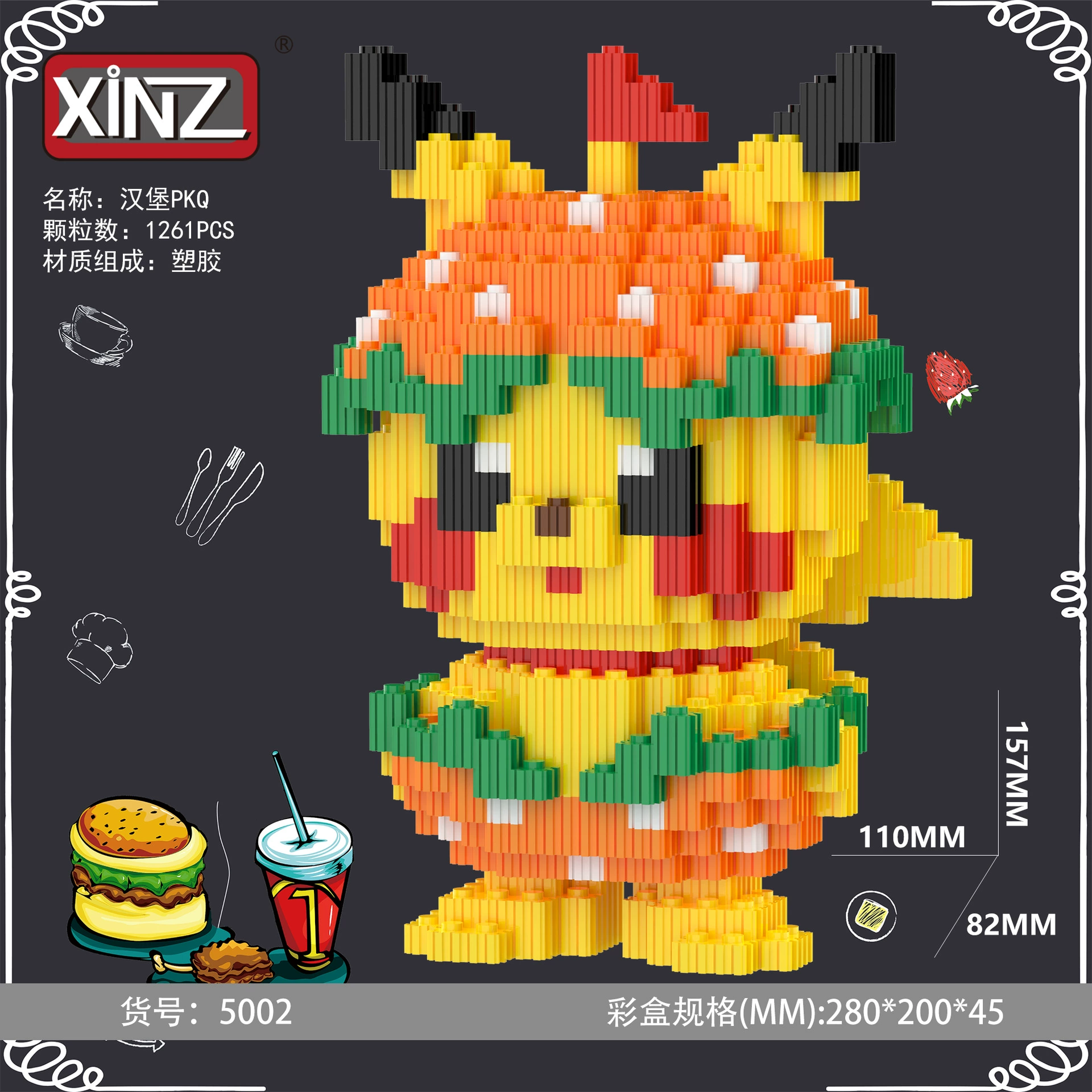 Mario, мультгерои, клубника, конструктор, игрушка
