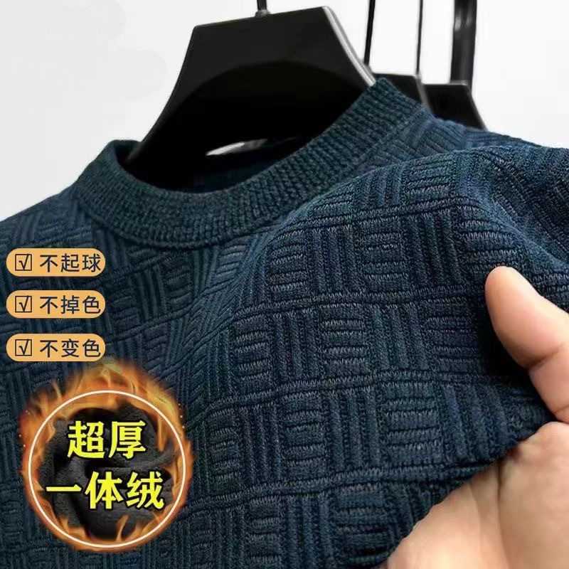 Middle-Aged Men's Fleece-Lined Thick Thermal Underwear Round Neck Autumn and Winter Chenille Base Knit Sweater Dad Outfit