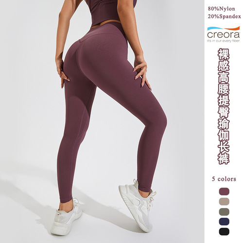 European and American cross-border lulu nude yoga pants high-waisted hip pockets quick-drying fitness pants tight sports pants women's export
