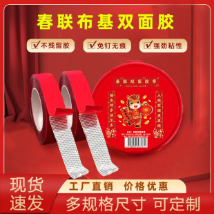 2026�¿�z����ճ�����z��˺���ú��b�������p���z�S�����l