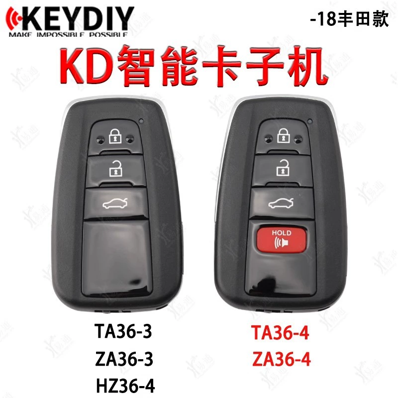 KD смарт-карта подмашина TA36 ZA36 HZ36 3 ключ 4 ключ для нового автомобиля Toyota пульт дистанционного управления