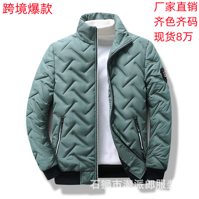 Men's coat Autumn and winter new men's cotton padded clothes Korean fashion short stand collar light down cotton padded clothes men