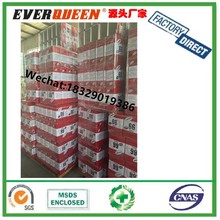 橘色罐装99万能胶 氯丁胶 环保水性万能胶金属橡胶塑料金属万能胶