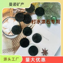 厂家现货50听响石打水漂专用户外活动团建比赛打水漂用50石头