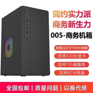 �M�b��X�C��̨ʽ�CmatxMINI�����̄��k��С���⚤itx�¿羳���l