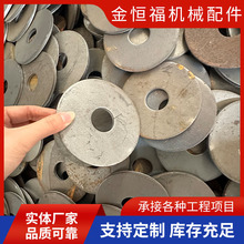 锻造法兰毛坯厂家直供大孔径热扩碳钢法兰毛坯异形法兰盘