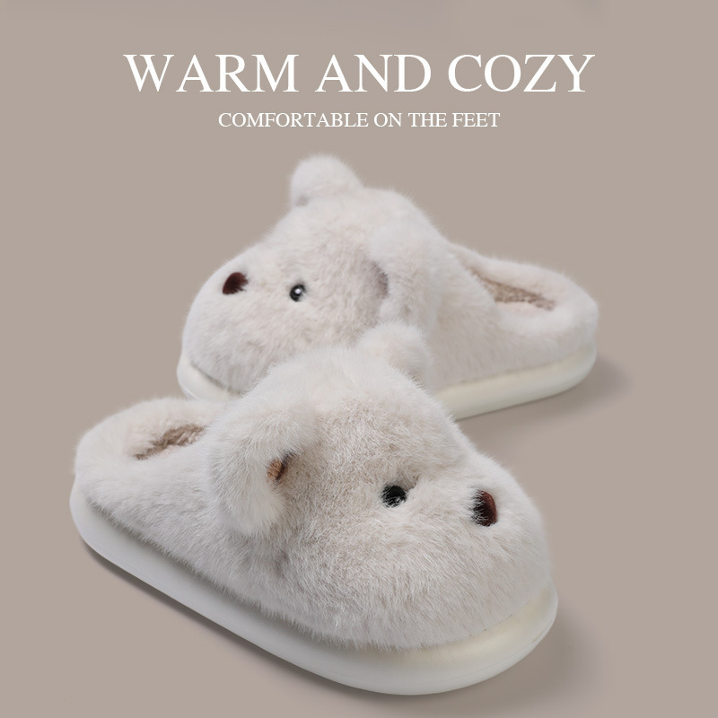Nanbo Wan Cute Bear Cotton Slippers Women's Autumn and Winter Indoor Home Shit Treading Sense EVA fleece-lined Warm Mao Mao Slippers