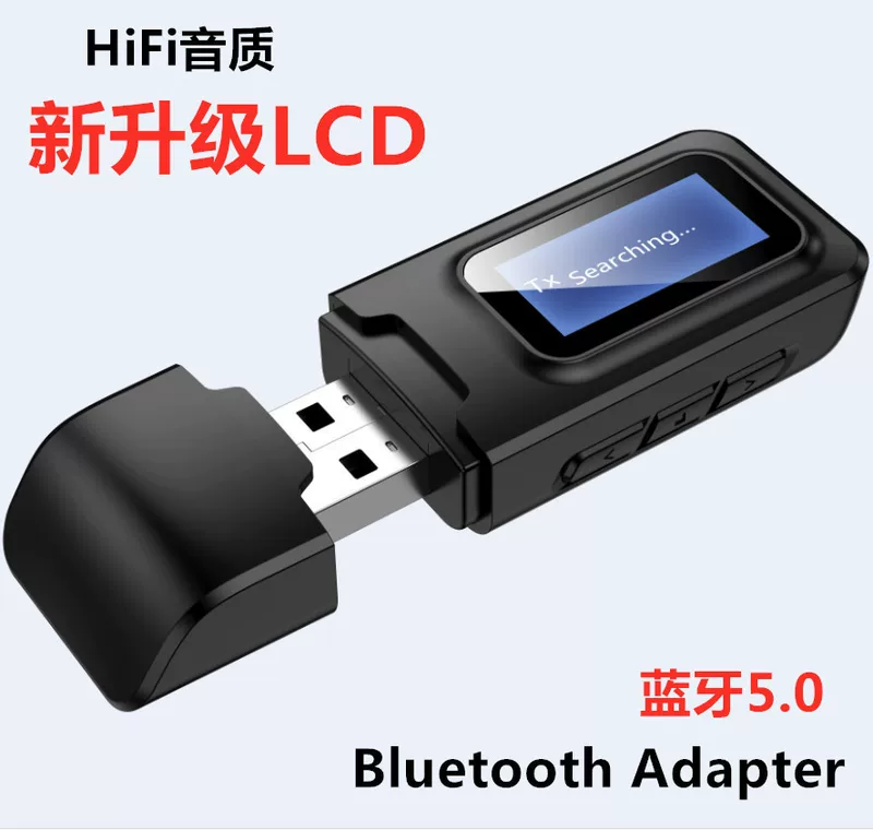 LCD-экран Bluetooth-адаптер 5.0, USB-адаптер Bluetooth, передатчик и беспроводной приёмник