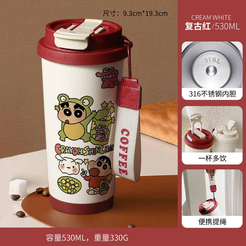 【BZDZ29小新-复古红】