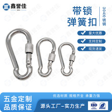 304���P䓑����ɽ�۰�ȫ�h����ĸ���ɿۺ��J�h��챣�U���B�ӭh