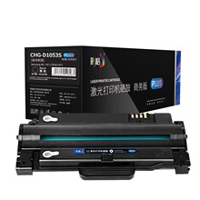 彩格PLUS版硒鼓CHG-D1053S黑色 适用三星ML-1915/2525W/2540/SCX-