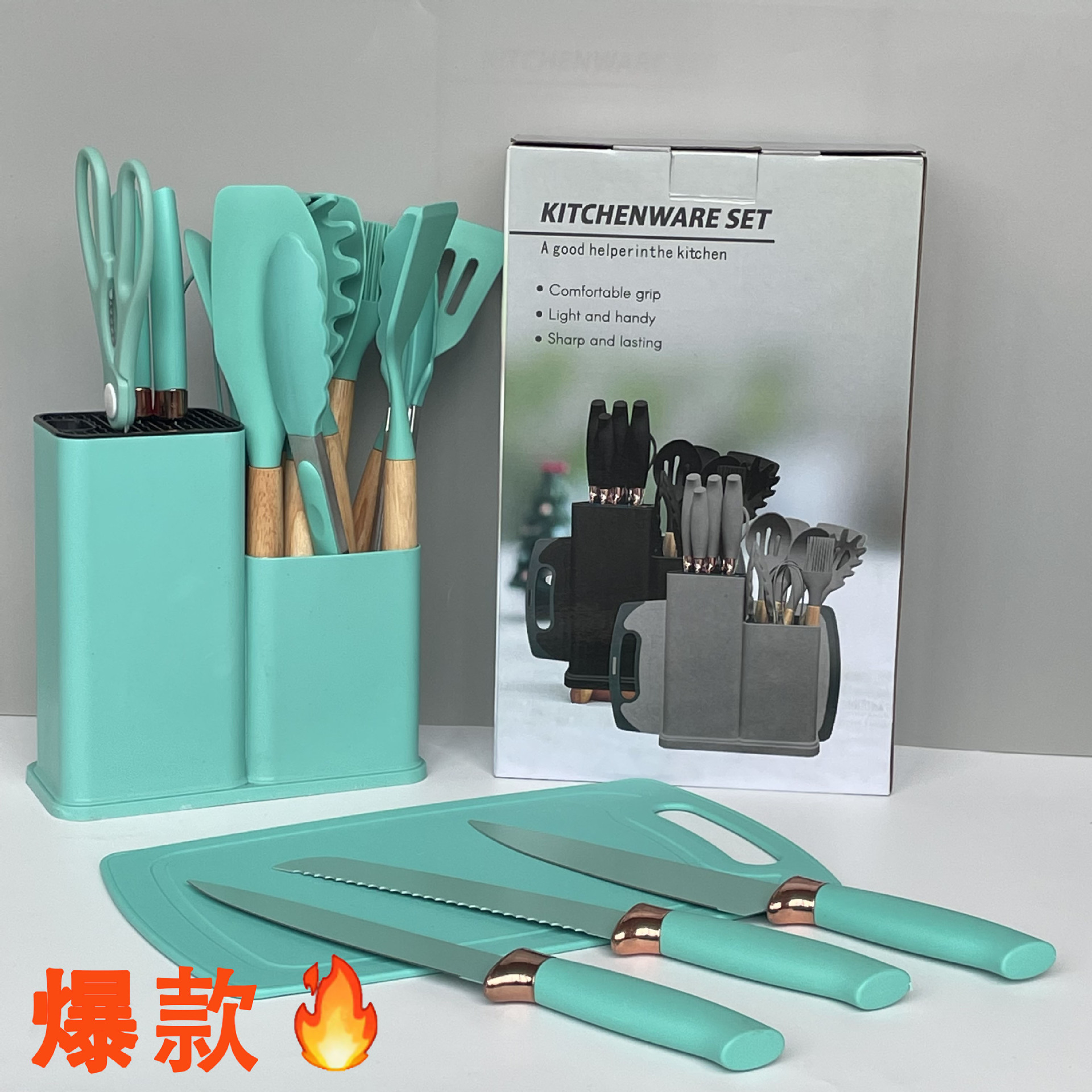 Juego de utensilios de cocina de fábrica de 19 piezas, juego de cuchillos domésticos de silicona, cubo de almacenamiento de cocina, cocina transfronteriza